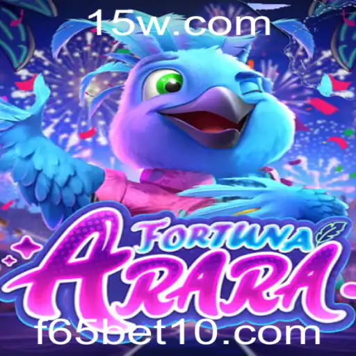 FortunaArara: Descubra o Novo Fenômeno no Mundo dos Jogos