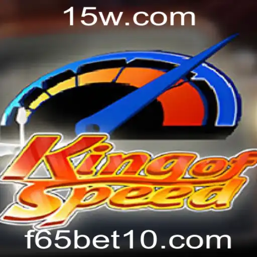 Explorando KingofSpeed: O Jogo que Conquista os Amantes da Velocidade